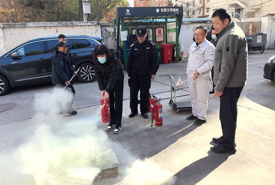 中科资源生活区开展消防安全培训及演习 强化安全意识 提升应急能力